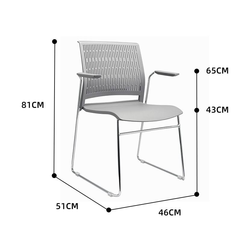 Оптовый стальной каркас, пластиковое сиденье, штабелируемый тренировочный стул с подлокотником, современный стул для встреч для офиса и школьного кабинета